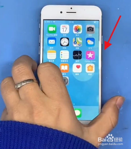 为什么苹果手机屏幕会漏液