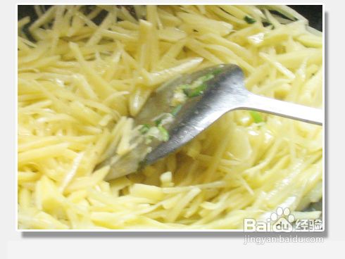青椒土豆丝怎么弄