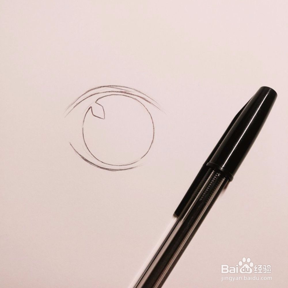 动漫人物混色眼睛教程