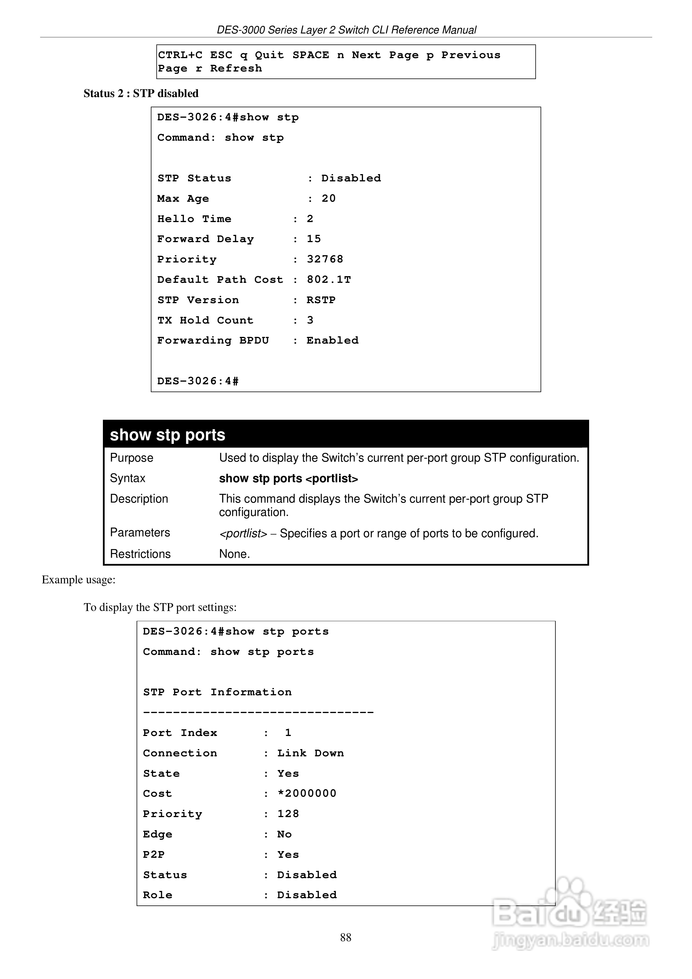 D-Link DES-3018以太网交换机用户手册:[10]
