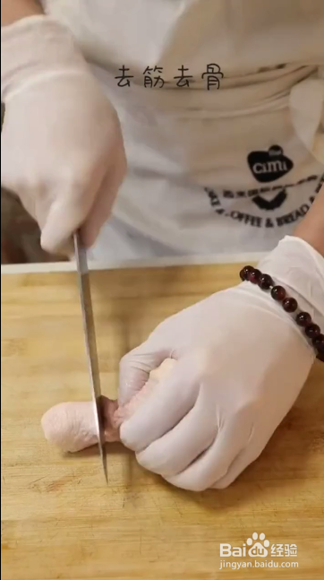 如何制作诱人的炸鸡腿