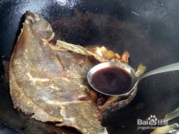 如何制作红烧多宝鱼