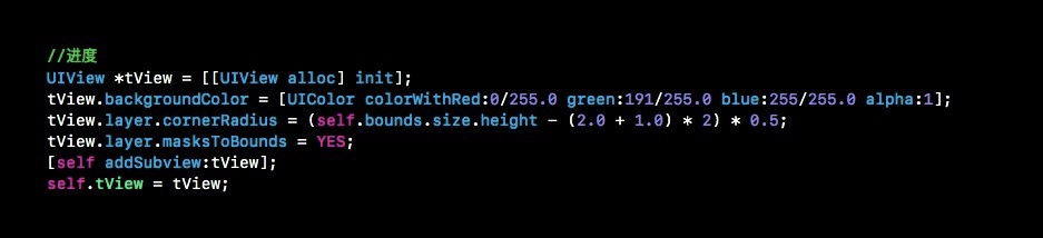 iOS如何实现条形进度条加载效果