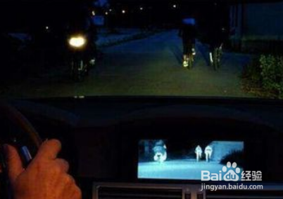 机动车在夜间行驶如何保证安全