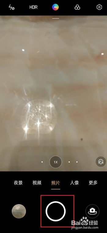 华为手机如何关闭快门声音