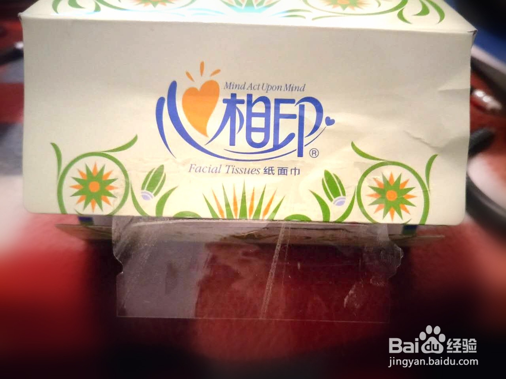 抽纸不用撕成两半,一个小妙招,一盒变两盒