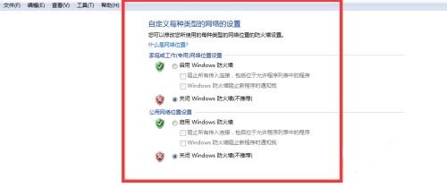 steam需要在线更新请确认网络连接正常怎么办