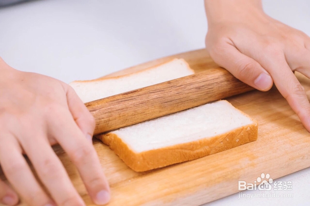 怎么做出好吃的营养早餐吐司苹果派