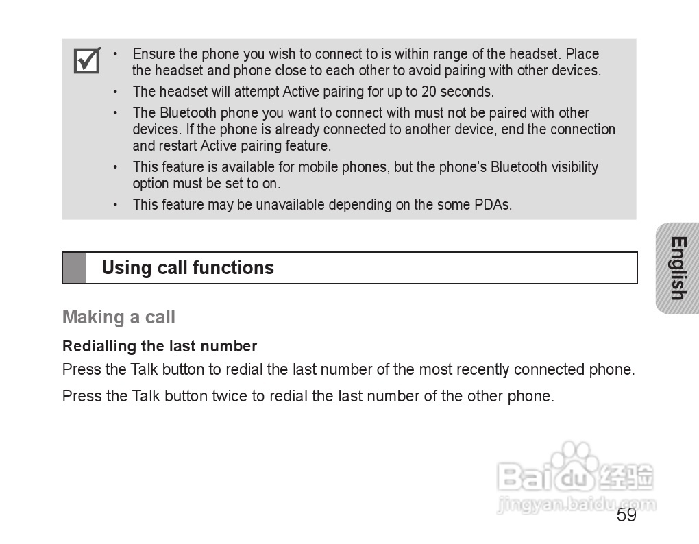 三星HM1600蓝牙耳机使用说明书:[7]