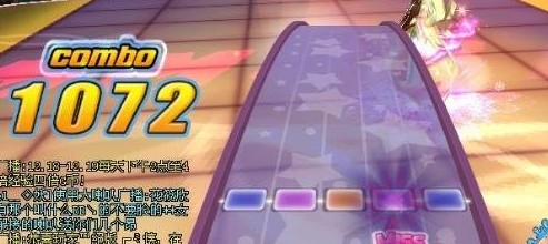 炫舞vos模式怎么玩