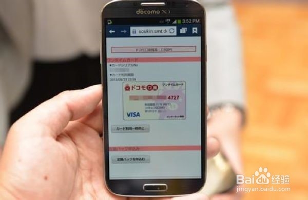 如何挑选一个适合自己的手机