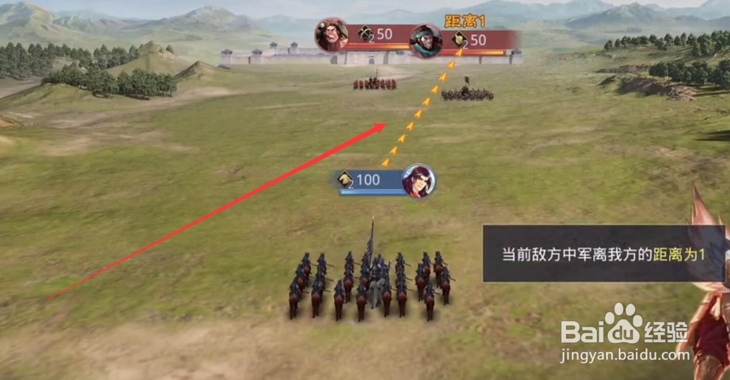 率土之滨决胜中原开荒攻略