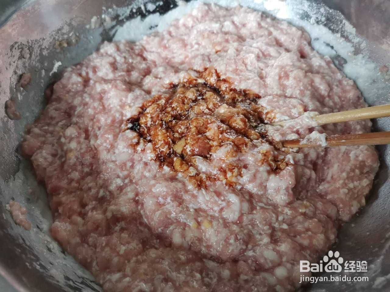 鲜肉包子的做法