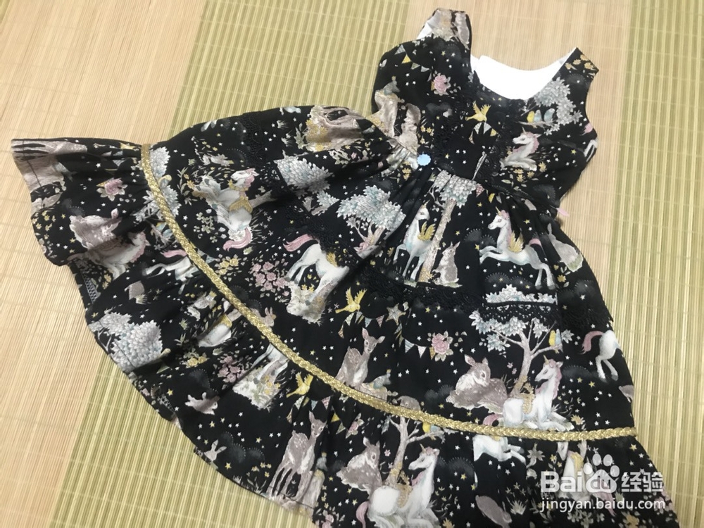 简单精致的背心吊带裙教程