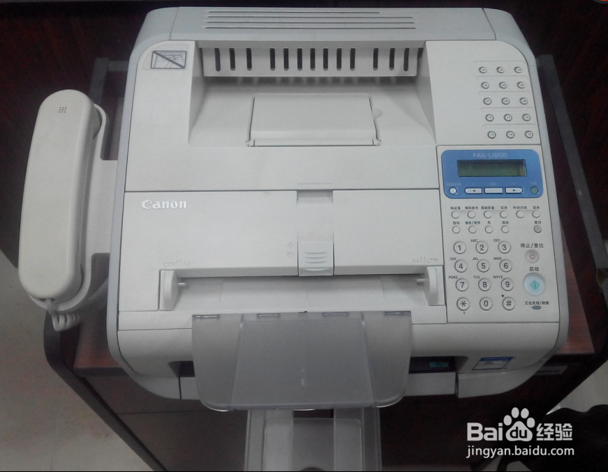 <b>Canon FAX-L160传真机功能使用</b>