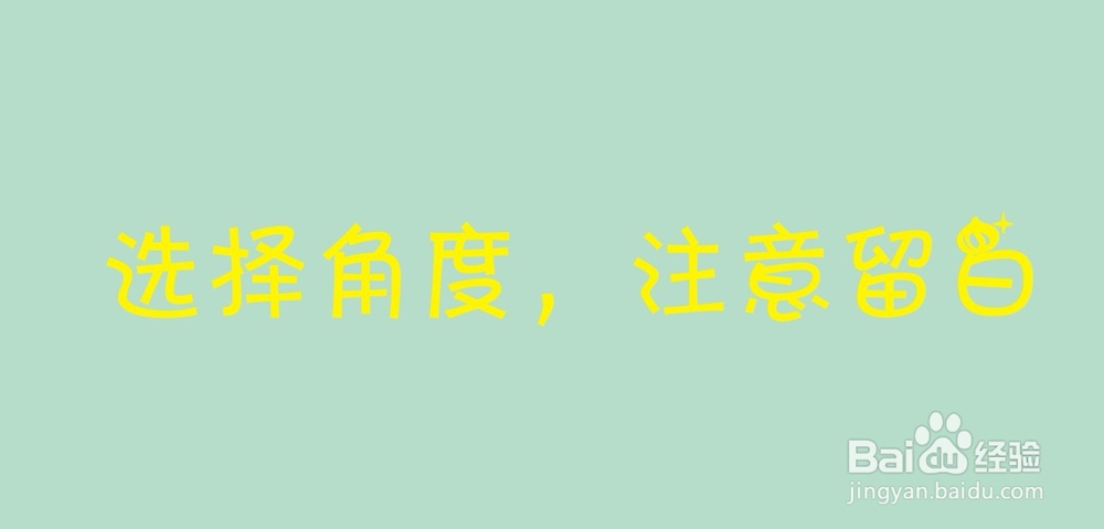 如何拍好人像摄影