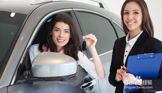 日常用车的养车的三条省钱高招!