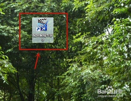 如何把qsv的视频转换为mp4？