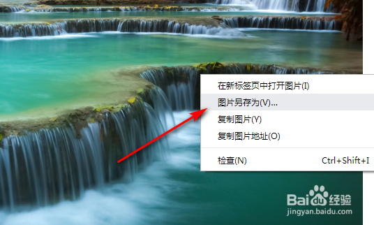 为什么在PS中打开的图很小