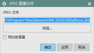 怎么画几何示意图并标注