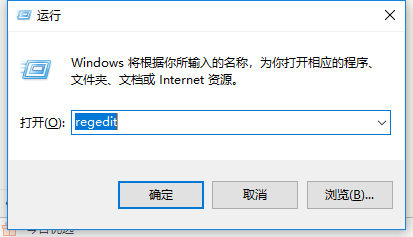 电脑识别不到光驱怎么办