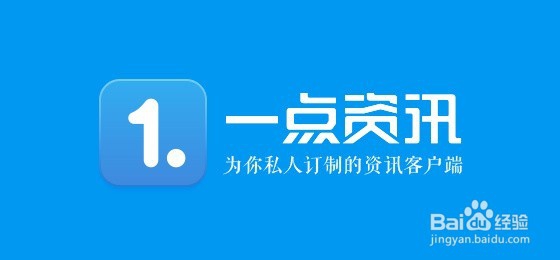 互联网上如何做属于自己的自媒体