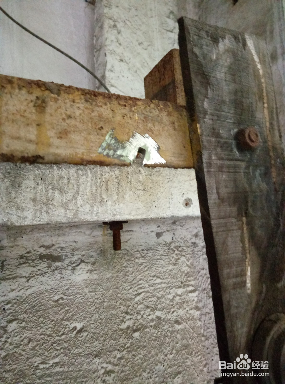 怎样学电工（48）