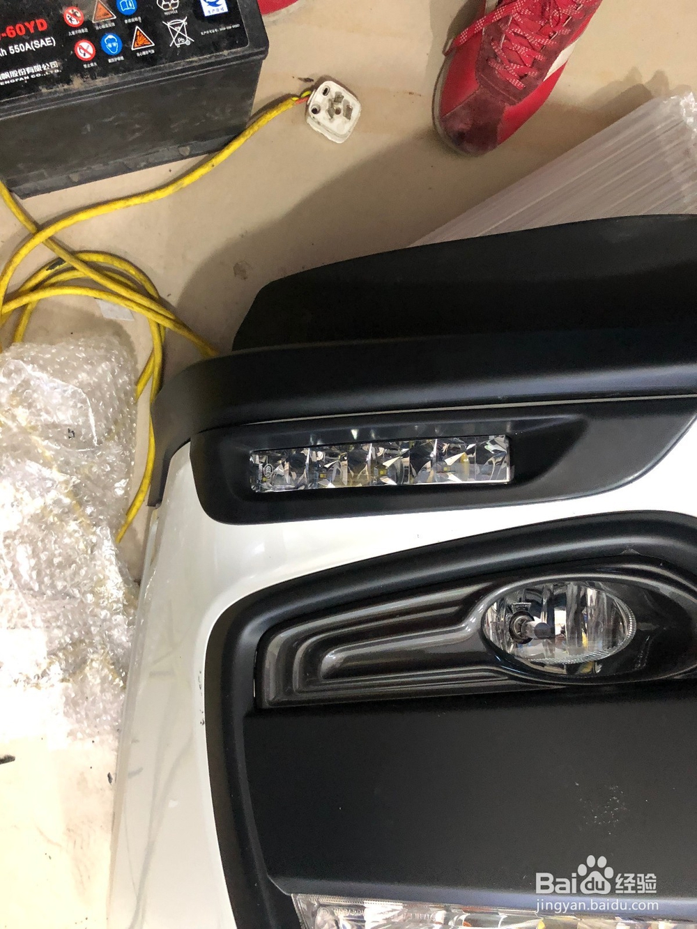 本田XRV原厂4S店特装日行灯的安装
