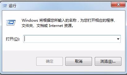 怎么查看电脑的相关配置