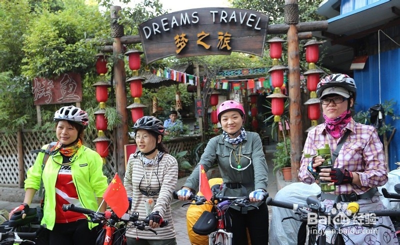 女生骑行318川藏线：[5]坚持源于鼓励