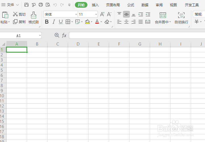 如何在WPS Office表格工具将八进制转成十六进制