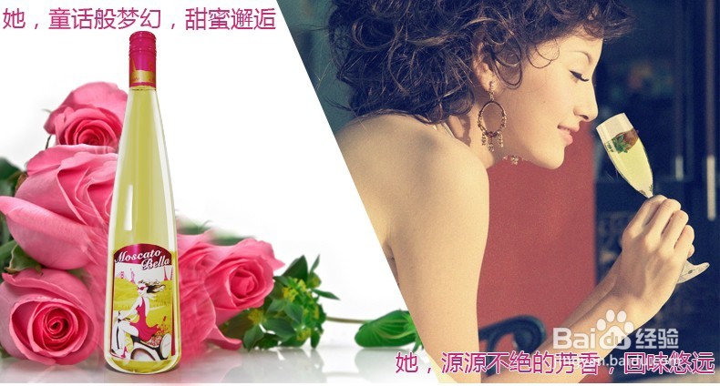 一杯葡萄酒倒多少最合适？