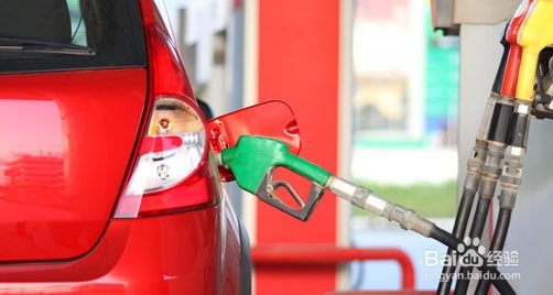 怎样避开一些错误的节油方法？