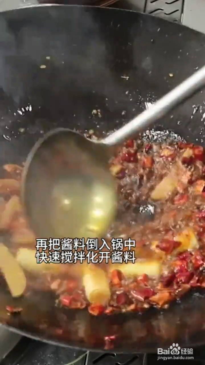 如何做正宗的麻辣小龙虾