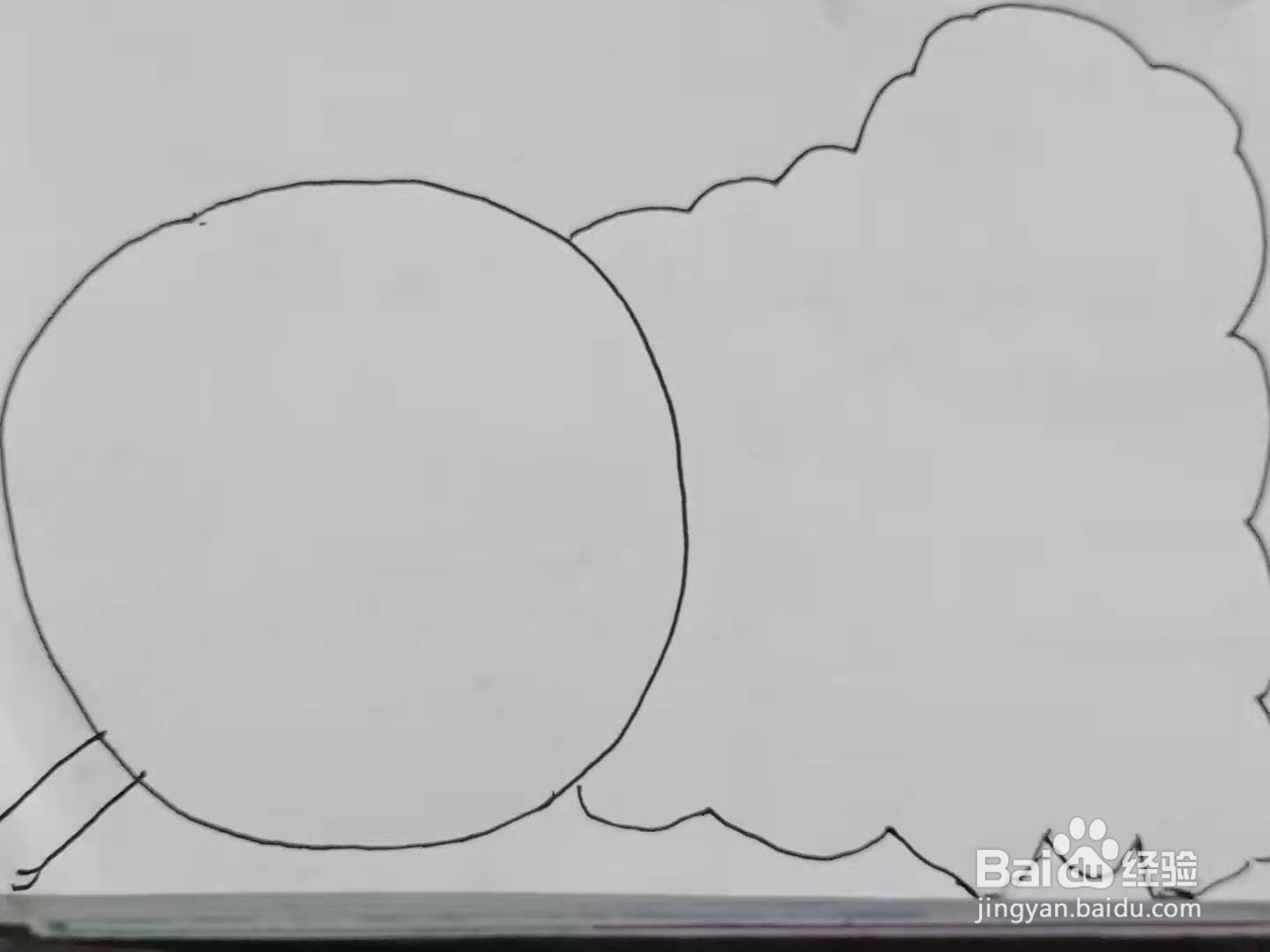 怎样画“汉字真有趣”手抄报