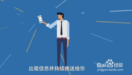 租房如何选择深圳比较便宜交通也方便的地方