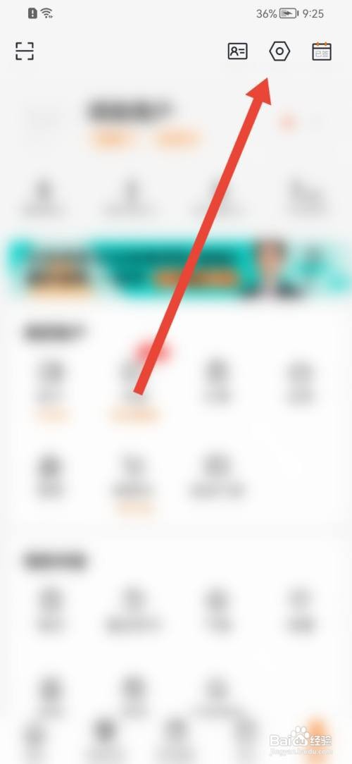 得到如何清除缓存？