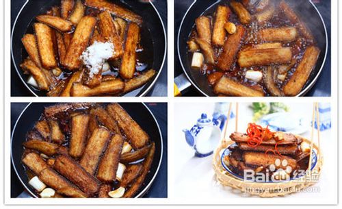 怎么做红烧带鱼