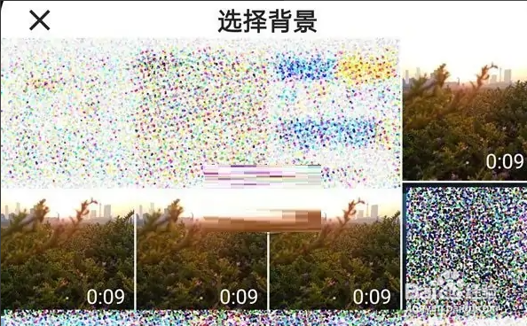 快手动态背景图怎么设置?