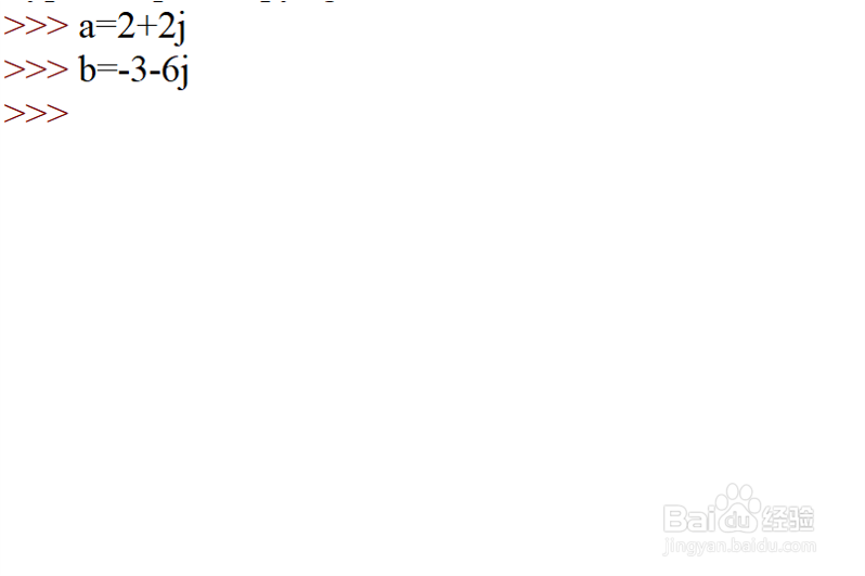 在pythonIDLE中如何进行复数的乘法运算