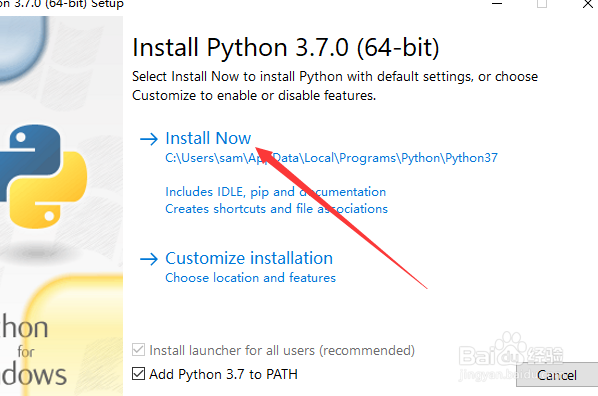 win10 64位怎么下载安装python