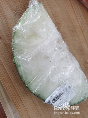 冬瓜排骨养生汤的做法