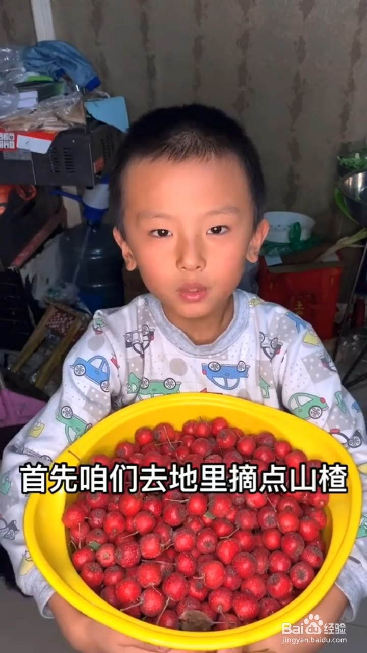 如何制作家庭版糖葫芦