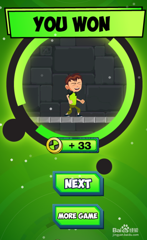 Super Hero Ben10的Level 21怎样过关