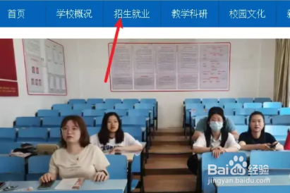 南昌卫校怎么报名