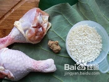 女性在月经期应该吃什么食物