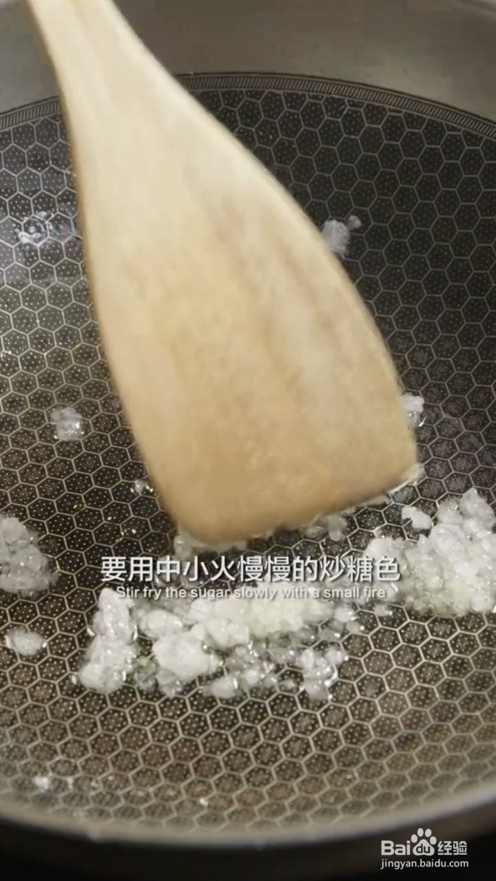 如何制作话梅糖醋排骨