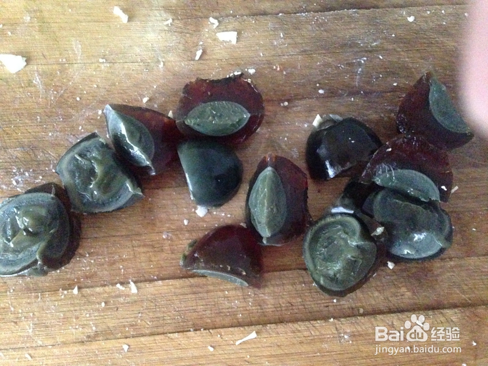 家常皮蛋豆腐的做法