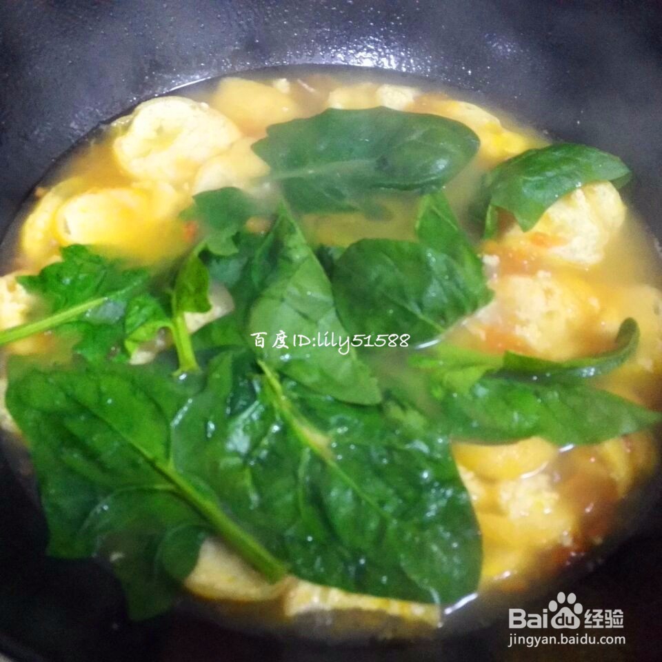 西红柿鸡蛋汤怎么做更好喝