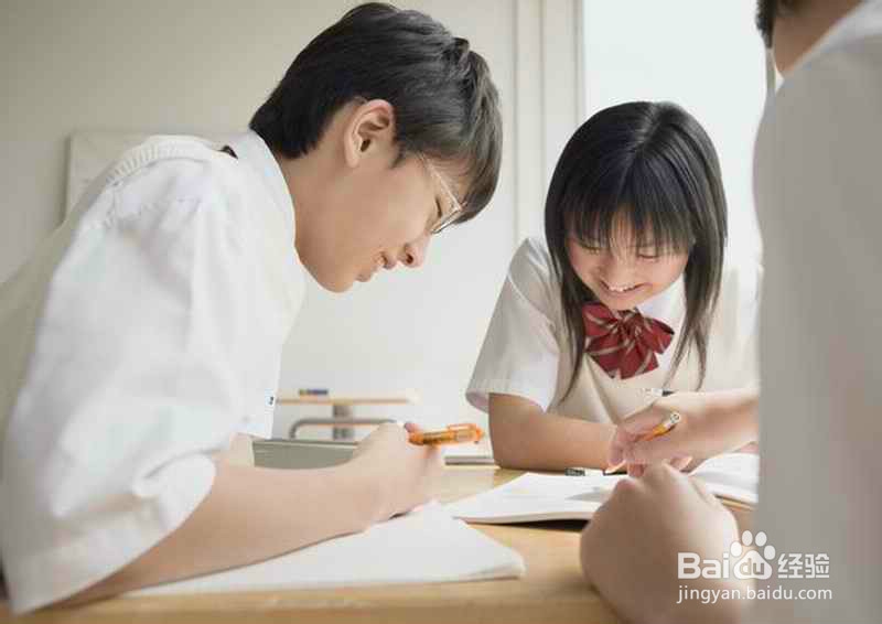 如何才能学好初中数学,提高成绩